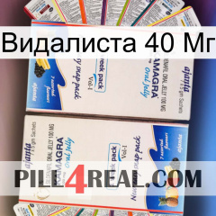 Видалиста 40 Мг kamagra1